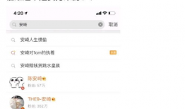 吃瓜爆料the9豆瓣,揭秘the9背后的吃瓜爆料，真相究竟如何？